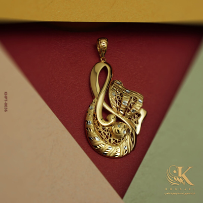 قلادة ذهبية - لواحة