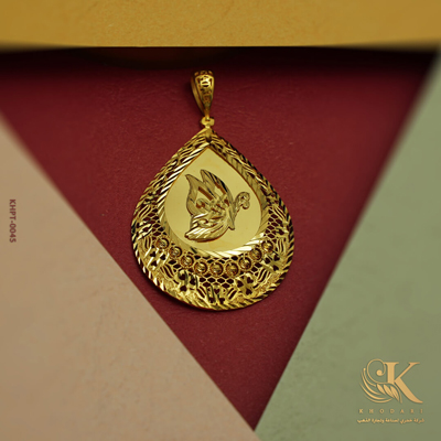 قلادة ذهبية - لواحة