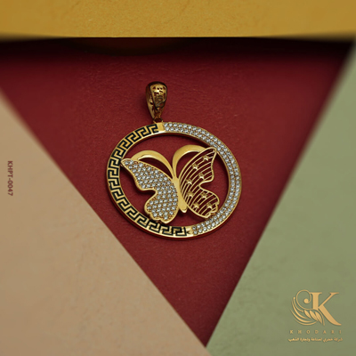 قلادة ذهبية - لواحة